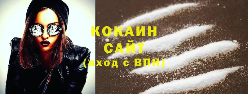 Cocaine Колумбийский  Бронницы 