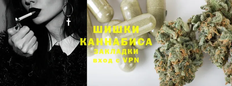 Бошки марихуана Ganja  где найти   Бронницы 